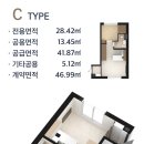 스테이무실 이미지