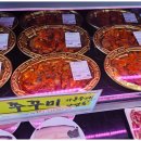 가온오리 이미지