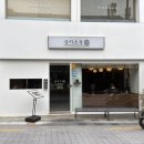 규카츠정 - 종로구 대명1길 16-13 | 부산대 규카츠 맛집 부드러운 규카츠정 부산대점 후기