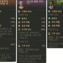 구대륙