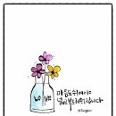 중랑중고피아노