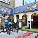 금성식당(본점) 이미지