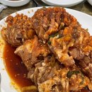 우성갈비화로구이