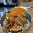 장승포삼오정참숯숯불갈비