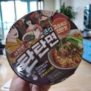 [리뷰]편의점이색맛대장 출출할땐_사천왕탄탄면