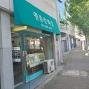 원종선화실 | 일곡동 원종선화실 꽃그리기 원데이클래스