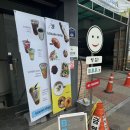 비비베이크샵 네이버블로그