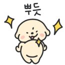 옥계남로-12 이미지