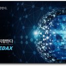 다원바이오 - 경산시 | 다원바이오