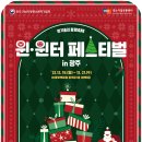 영산홍어(주) 이미지