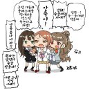 프롬카렌