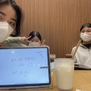 우정환경 네이버블로그