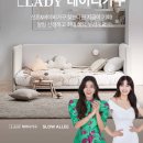 올인라이브
