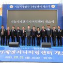 유일엔지니어링 이미지