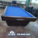 퀸 당구장 이미지