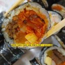 공덕김밥 | 공덕역김밥 소니가김밥 가성비 마포혼밥 방문후기