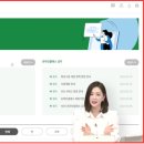 온라인클래스 이미지