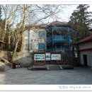 미려 - 용인시 수지구 성복2로 92 | 미려