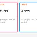 리드인독서국어학원