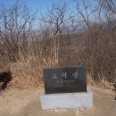전주대성초등학교 이미지