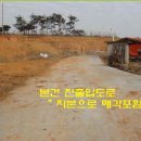 송악초등학교 이미지