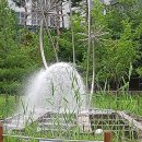 동편공원