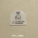 사이공마켓쌀국수