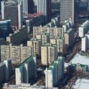 삼부아파트 네이버블로그