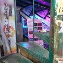 어뮤즈타운 이미지