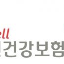 종로30분치과의원 이미지