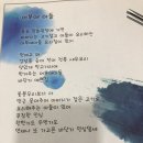 어부애아들 | 목포평화광장맛집[어부애아들]목포맛집은 여기!
