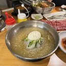 신사정육식당 반포서래점 이미지