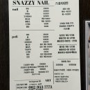 스내지네일