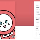 정성디자인 티스토리