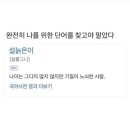 압구정편의점 건대점 이미지