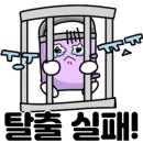 비밀의화원미드나잇점 이미지