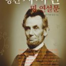 용현여자중학교 이미지