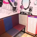 락휴코인노래연습장 이미지