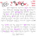 간지샵 이미지