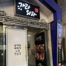 네박자  노래연습장 이미지
