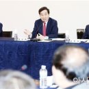 전남고용포럼 이미지