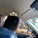 태화산가든 | 화담숲 경기도 광주 곤지암 리조트 인근 근처 근교 맛집 태화산가든 (샤브샤브+고기추가+생면) 내돈내산