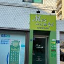 모아에스테틱 이미지