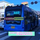 당골세천 이미지