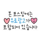 서울슬기로운치과의원 이미지