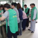 서부경로식당 이미지