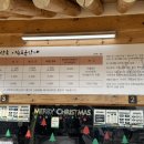 (주)내포보부상촌 이미지