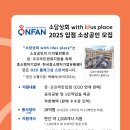 희망상회 - 동작구 상도로34길 53 | 희망상회