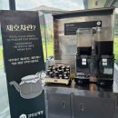 제호바 | 구리 몸보신 맛집 지호한방삼계탕 구리직영점, 들깨·녹두 한방삼계탕 내돈내산 후기 (중복 보양식 추천)
