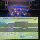 엔젤스코인노래연습장 이미지